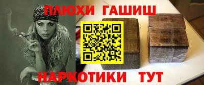 таблы Конаково
