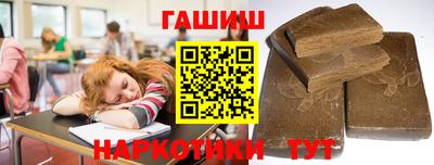 таблы Конаково