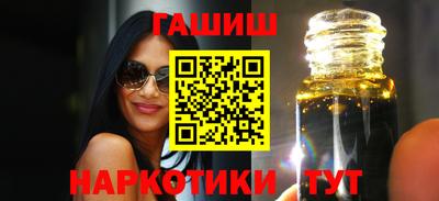 таблы Конаково