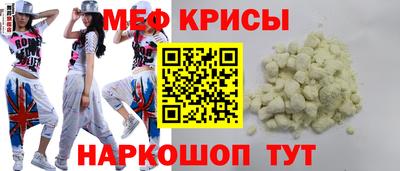 гашиш Комсомольск-на-Амуре