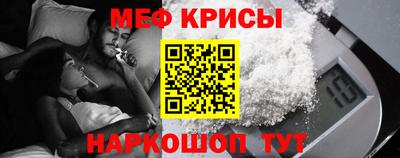 гашиш Комсомольск-на-Амуре