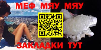 скорость mdpv Коммунар