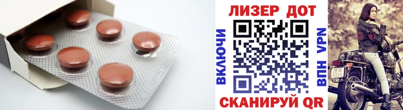 Лсд 25 экстази кислота  как найти закладки  Сальск 