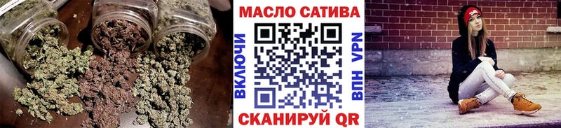 Дистиллят ТГК вейп с тгк MEGA как войти Сальск