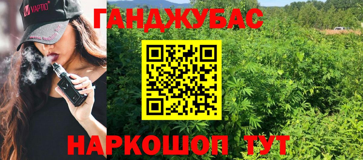 МАРИХУАНА SATIVA & INDICA  Вход с VPN  Шишки марихуана сатива  Марихуана THC 21%  Сальск  Каннабис Amnesia 